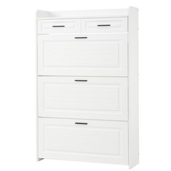 Freestanding Shoe Cabinet with 3 Hidden Flip Drawers & 2 Storage drawer,Entryway
