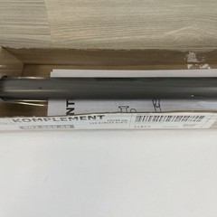 Brand New IKEA KOMPLEMENT 19 5/8″ Dark Gray Closet Clothes Rail 902.569.68