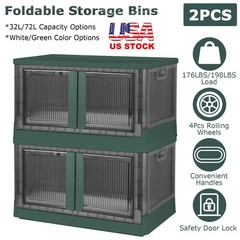 2Pcs 32L Foldable Storage Bins w/ Lid Collapsible Stackable Closet Organizer
