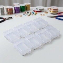 10pcs Small Clear Plastic Rectangular Storage Box Jewelry Beads Container Case