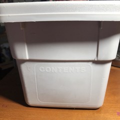 Vtg Rubbermaid Roughneck Tote W Lid 1 Gal Plastic Storage Tan 10.5x6x7” #2211