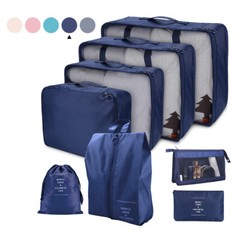 8x Packing Cubes Luggage Organizer Storage Bags Suitcase for Travel Accessories