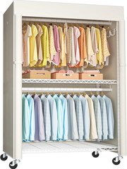 White Clothing Rack with Beige Cover & Wheels, 524 lbs Capacity, 46″ W X 80.7″ H
