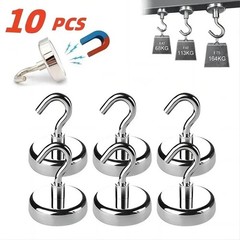 10 Pack Dia Strong Magnetic Hook Hanger Neodymium Clamping Magnet Hooks 2kg, 8kg