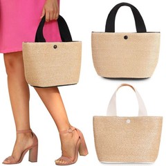 Women Boho Woven Handbag Beach Tote Straw & PU Leather Bag Rattan Shoulder Lady