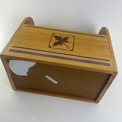 Good Quality Wooden Storage Box Container Multi Use Organizer Case Handle Maple