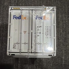 Mini FedEx Shipping Container Iron Storage Box Desktop Organizer