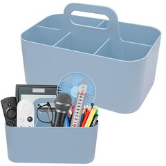 Basket Organizer with Handle, Multi-Purpose Plastic Basket with 5 Compartments, Stackable …
