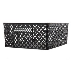 Medium Black Decorative Plastic Storage Basket, 14 in x 11.5 in x 5.3 in