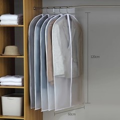 1-10pcs Garment Dust Cover Bag Suit Storage Zipper Dress Clothes Coat Protector