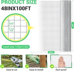 19 Gauge Hardware Cloth, 1/2 inch 48inch×100ft Chi