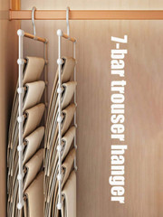 1 pc Multi-Layer Pants Hanger Space-Saving Non-Slip Wardrobe Organizer