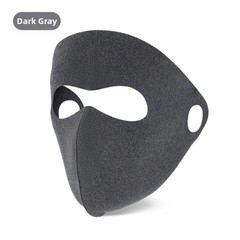 Lightweight Winter Windproof Cycling Windshield for Dust Protection Outdoor Use