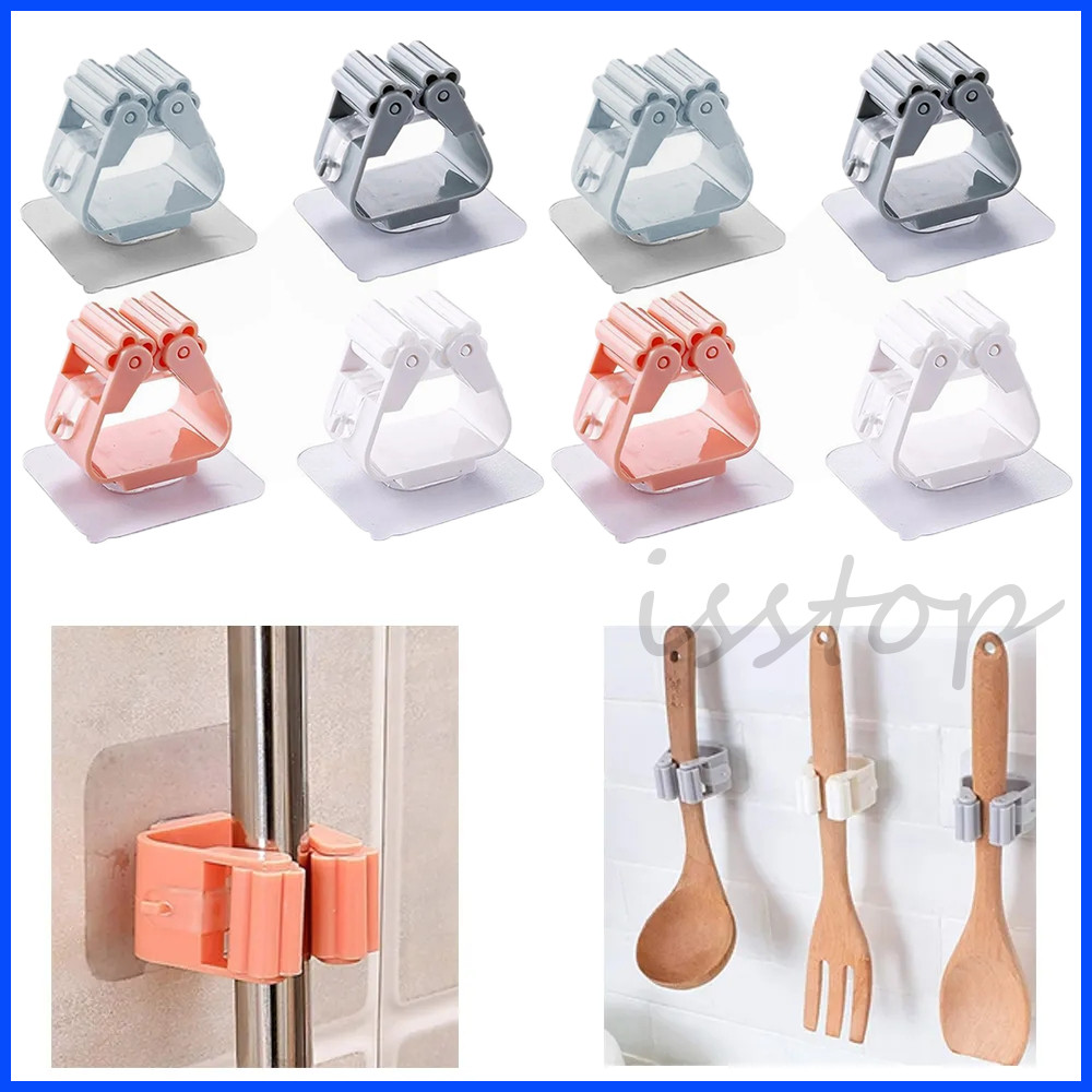 8Pack Mop Broom Holders Wall Mount Broom Gripper Hanger For Home Garage Storage