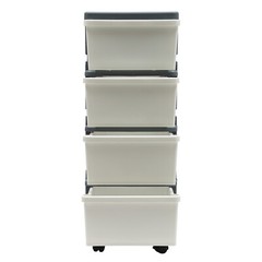 16.5*13.3*34.5in White/ Grey Rectangular PP 4-Drawer Organizer With Tray Top