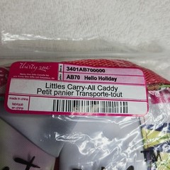 Thirty-One 31 Little Carry All Caddy – Hello Holiday NEW Handle 5.5″