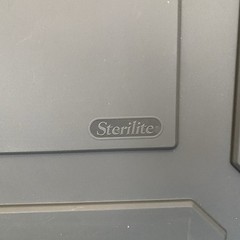 Sterilite Grey 35.5” x 21” Stackable Storage Tote Locking Lid ONLY Rectangular