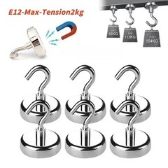 10PCS Strong Magnetic Hooks Multi-Purpose Kitchen Bathroom Key Storage Hangers
