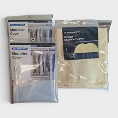 Container Store Shoulder Covers NEW