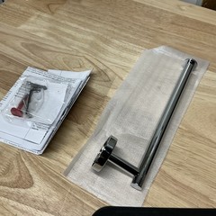 Kohler K-27291-CP Elate 9″ Towel Arm – Polished Chrome