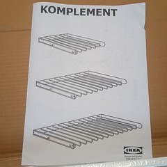 NEW Ikea KOMPLEMENT 902.573.50 pants hanger White 19 5/8 x 22 7/8 Closet
