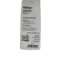 Hyper Tough 2 in. Gate Hook and Eye, Zinc Plated, 3 Pack