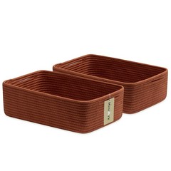 Large Shallow Organizing Baskets 15x11x5.1 Inches – Rope Woven Storage Bins f…