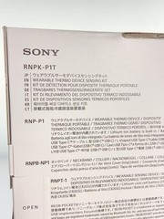 Sony Reon Pocket Pro Wearable Thermo Device Sensing Kit RNPK-P1 Cooling Heating