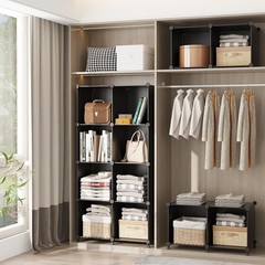 Cube Storage Organizer, 16 Cube Closet Organizer, Stackable Storage Cube Shelve
