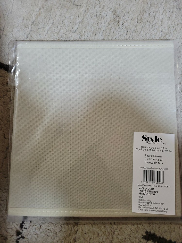 Set Of 6 Style Selections Sand 10.5×10.5x11in Fabric Drawer