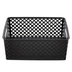 Medium Black Decorative Plastic Storage Basket, 14 in x 11.5 in x 5.3 in