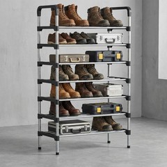 7-Tier Multifunctional Metal Shoe Rack Organizer for Entryway,Hallways,Bedrooms