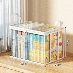 1//2x Plastic Clear Storage Box Heavy-Duty w/ Hinged Lid for Toys & Clothes