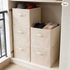 Foldable Fabric Storage Box, Foldable Storage Bin Box, Fabric Storage Organizer