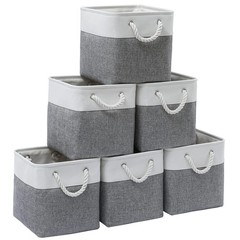 11 X 11 Inch Cube Storage Bins 6 Pack Large Collapsible Fabric Storage Bin With