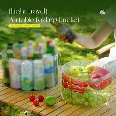 Foldable Bucket Portable Outdoor Large Capacity Travel Water Basin for Camping