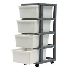 16.5*13.3*34.5in White/ Grey Rectangular PP 4-Drawer Organizer With Tray Top