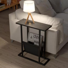 Black 16.5 In. X 21.3 In. Wood Freestanding Magazine Rack