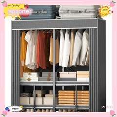 Premium Quality 66 in Portable Closet Wardrobe Clothes Storage Organizer w/Cover