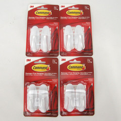 3M Command Hooks 3 Lb Medium Designer Lot of 8 Hooks NIP