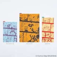 Hobonichi ONE PIECE Pencil Board Yamato A6