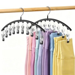 Volnamal Legging Organizer for Closet 2 Pack Metal Yoga Pants Hangers w/10 Clips