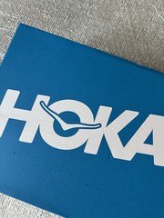 HOKA Shoe EMPTY BOX 11.25in x 9.25in x 5in