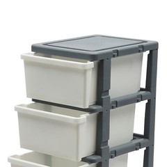 16.5*13.3*34.5in White/ Grey Rectangular PP 4-Drawer Organizer With Tray Top