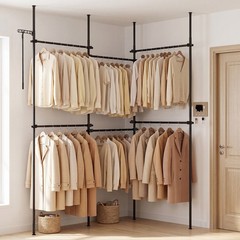 Adjustable Floor to Ceiling Clothes Rack with 6 Hanging Rods and Folding Drying