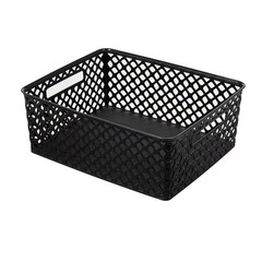 Medium Black Decorative Plastic Storage Basket, 14 in x 11.5 in x 5.3 in