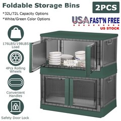 2Pcs 32L Foldable Storage Bins w/ Lid Collapsible Stackable Closet Organizer