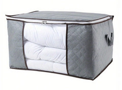 1pc Large Quilted Storage Box – Zippered Fabric Container w/ Handle – NEW