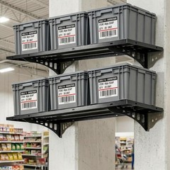 FEBTECH 2-Pack 47×18 Garage Wall Shelves Heavy Duty Metal Storage Rack