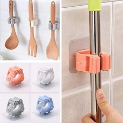 8Pack Mop Broom Holders Wall Mount Broom Gripper Hanger For Home Garage Storage